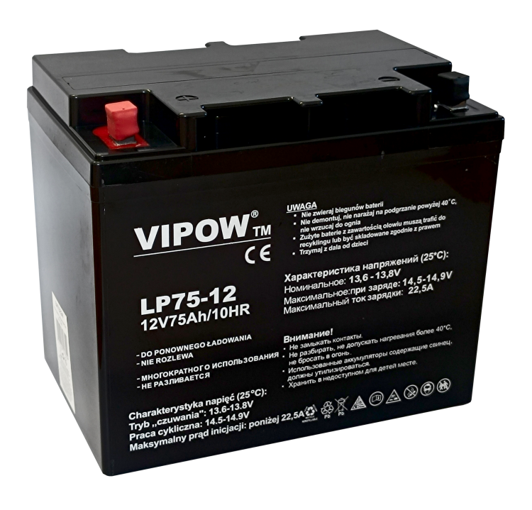 vipow 12v 75ah 1.png