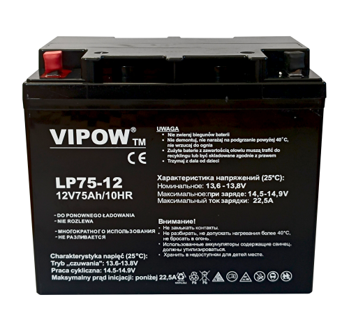 vipow 12v 75ah 2.png