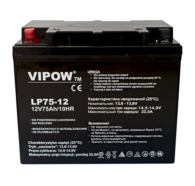 vipow 12v 75ah 2.png