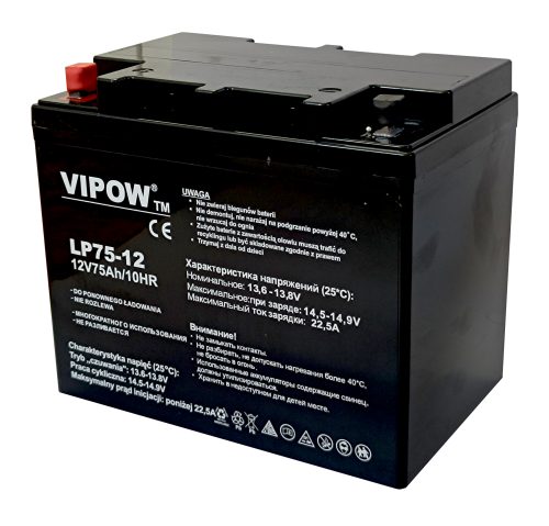 vipow 12v 75ah 3.png