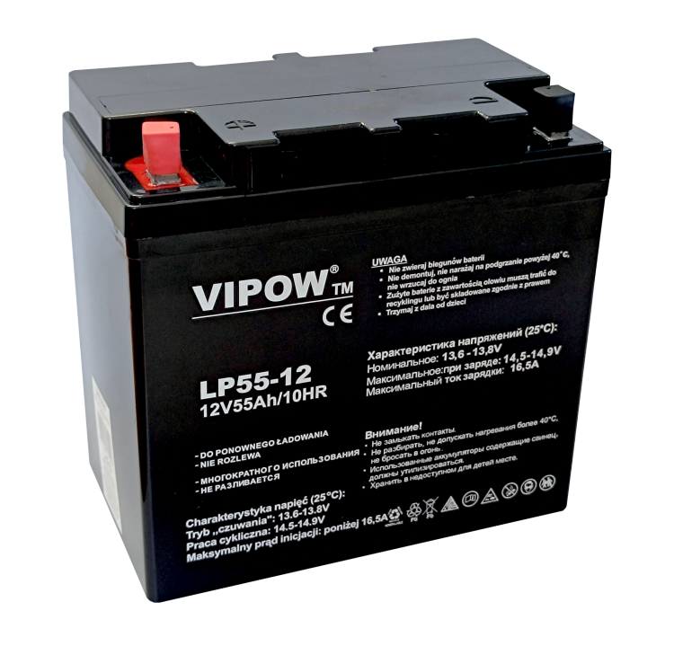 vipow 12v 55ah 1.png