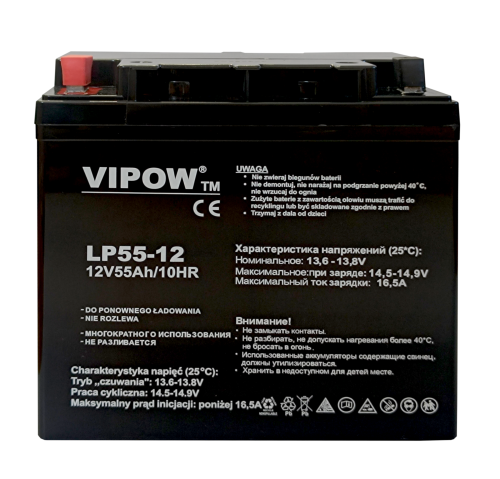 vipow 12v 55ah 2.png