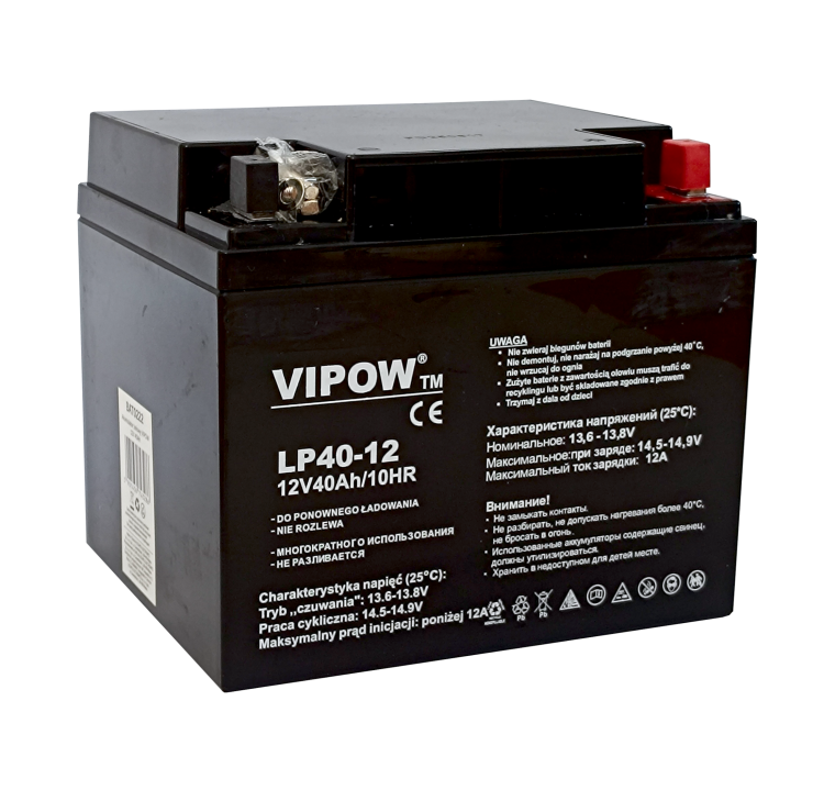 vipow 12v 40ah 1.png