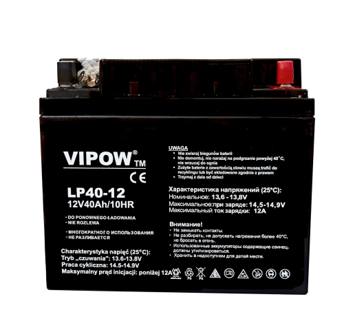 vipow 12v 40ah 2.png