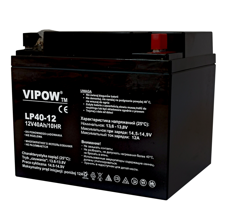 vipow 12v 40ah 3.png