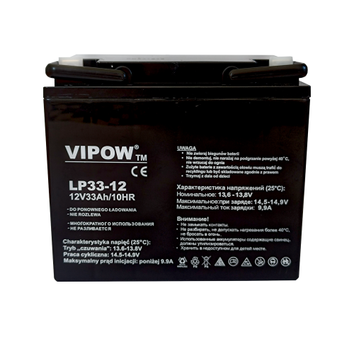 vipow 12v 33ah 2.png