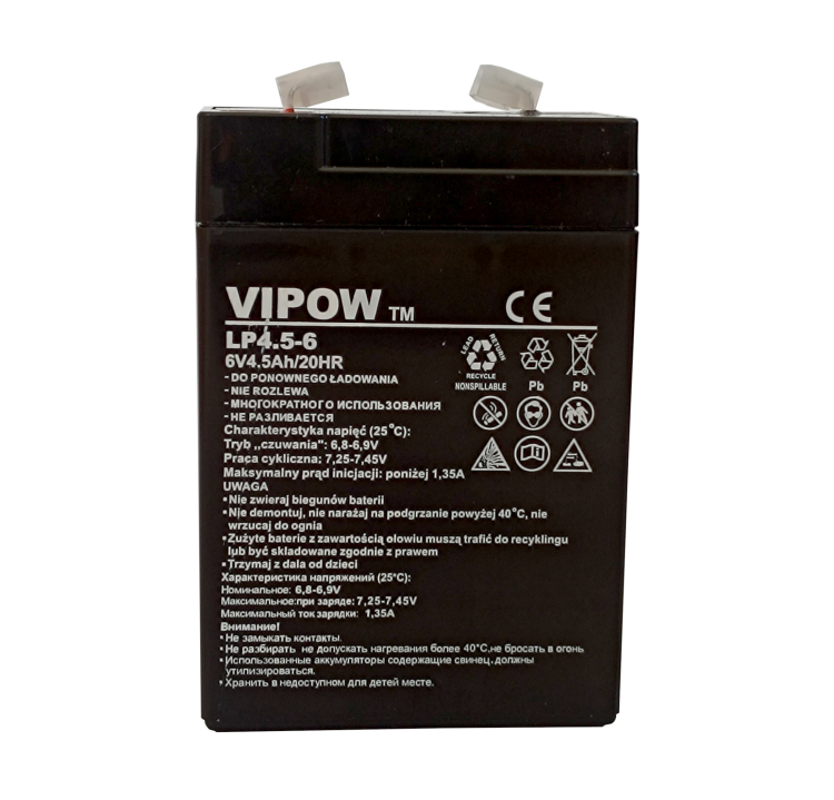 vipow 6v 4.5ah 14 .png