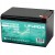 powerbox7ah 2.jpg