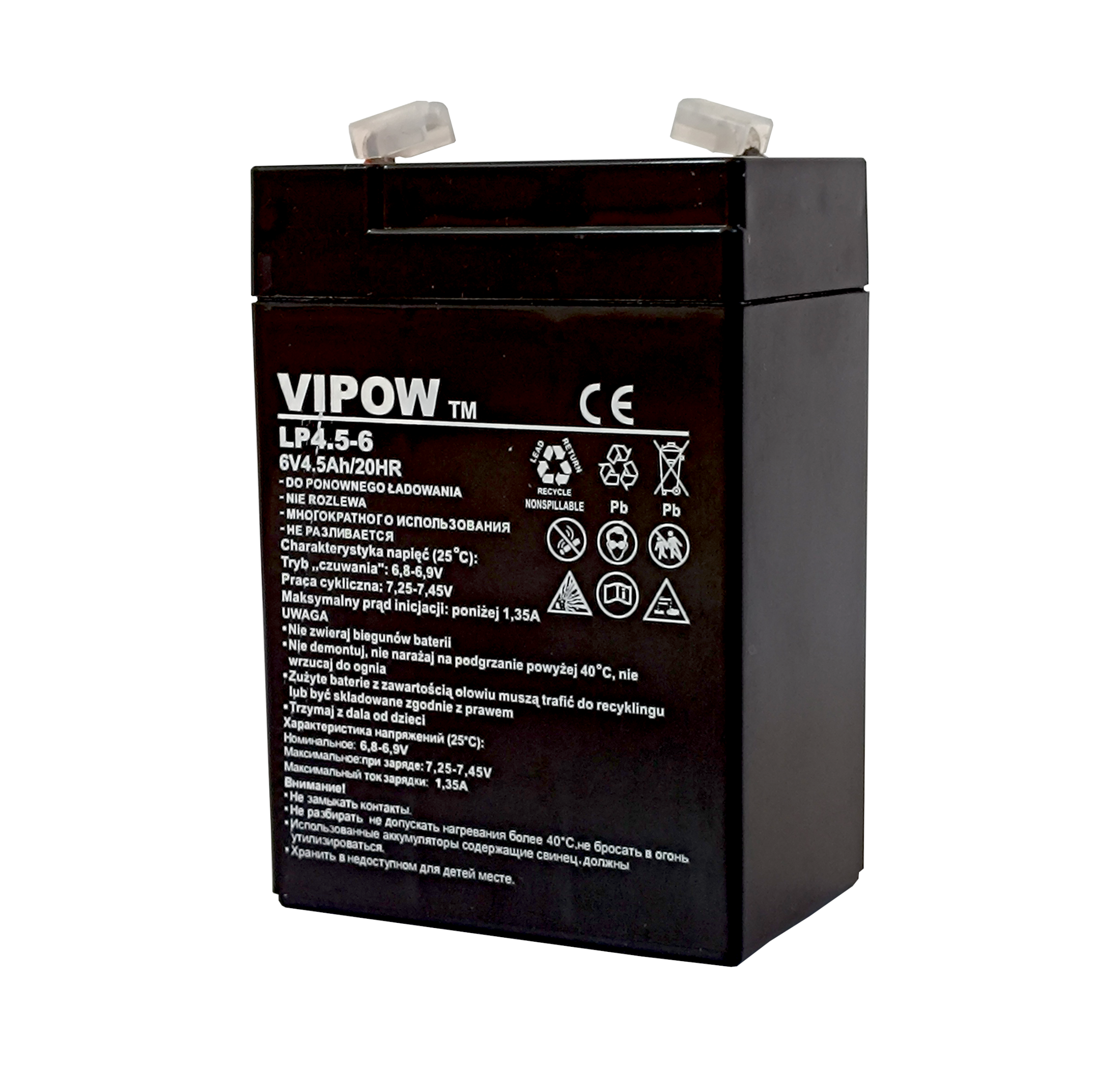 vipow 6v 4.5ah 13 .png