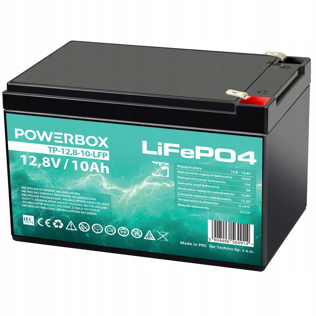 powerbox7ah 2.jpg